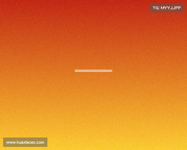 英超联赛新赛季前瞻：豪门纷争与新星崛起的激烈对决