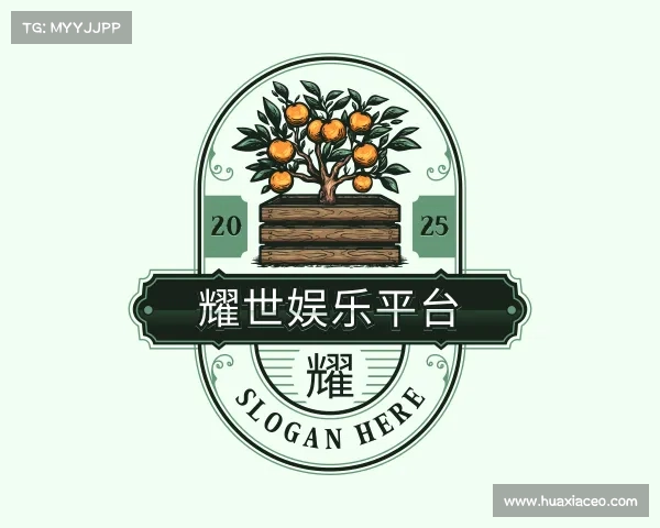 解读耀世娱乐登录地址